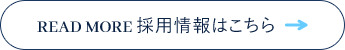 secondmain_btn_off