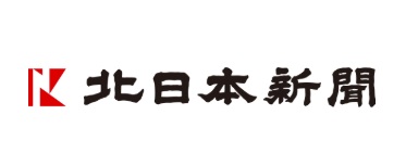 タイトルなし